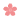 花之舞
