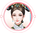 花之舞