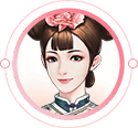 花之舞