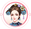 花之舞