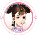 花之舞