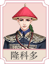 花之舞