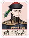花之舞