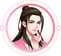 花之舞