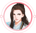 花之舞